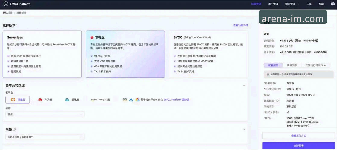 im电竞观赛体验下载不了怎么办 资深用户分享:IM电竞平台观赛体验下载不了怎么办?我的解决心得
