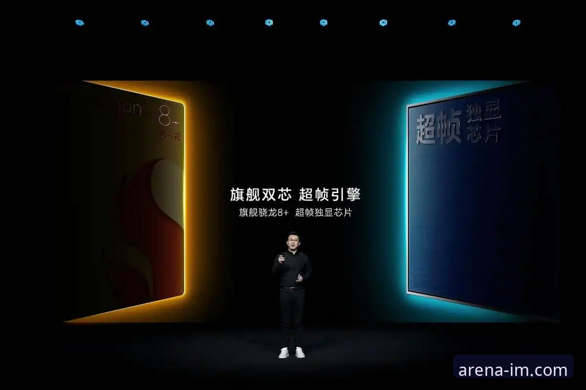 im电竞登录入口 IM电竞平台登录入口全面解析:从安全下载到流畅观赛的完整指南