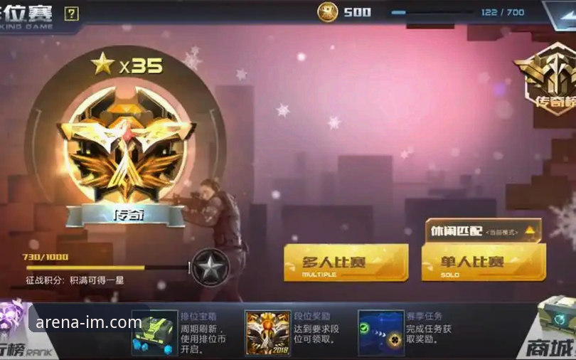 最新爱慕电竞是正规平台吗 IM电竞平台使用指南:如何判断最新爱慕电竞是正规平台吗